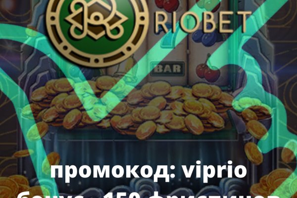 Ссылка на кракен тор