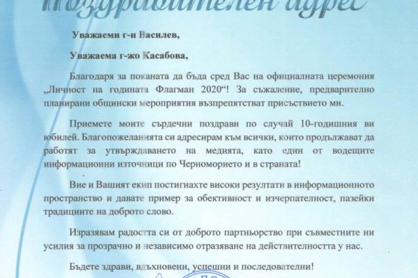 Гидра сайт в тор браузере ссылка