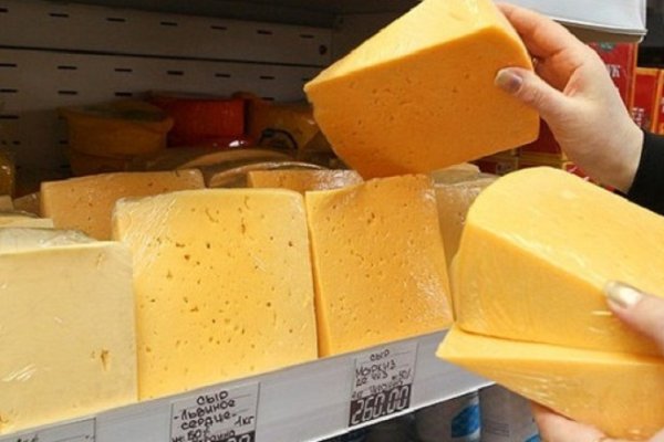 Сайт наркотиков купить