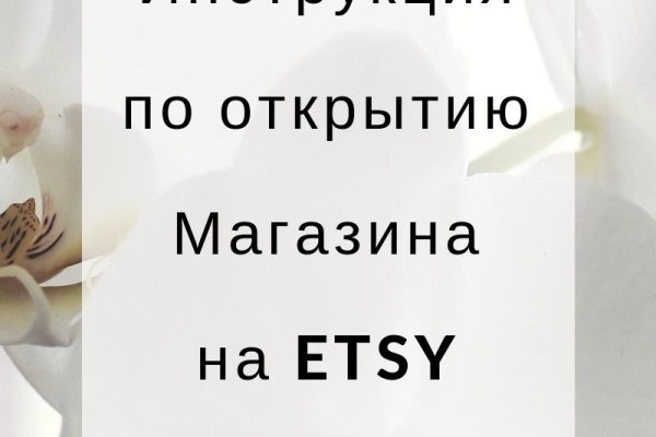 Кракен ссылка на сайт krk store com