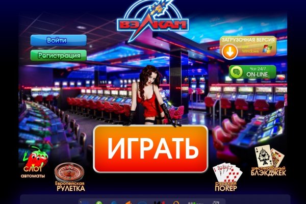 Купить наркотики в москве