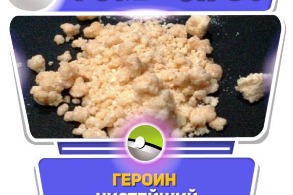Кракен зеркало рабочее на сегодня