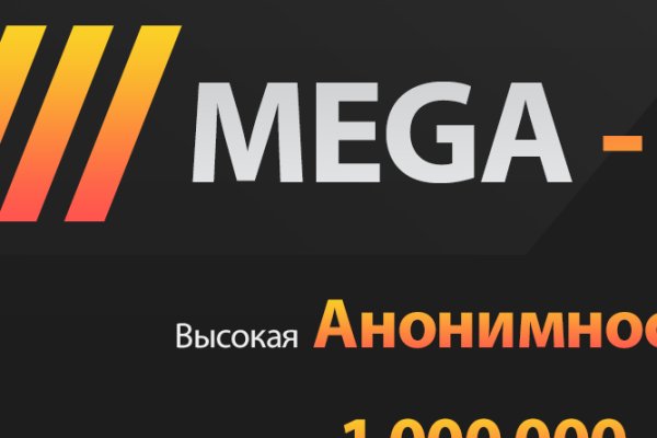 Даркнет каталог