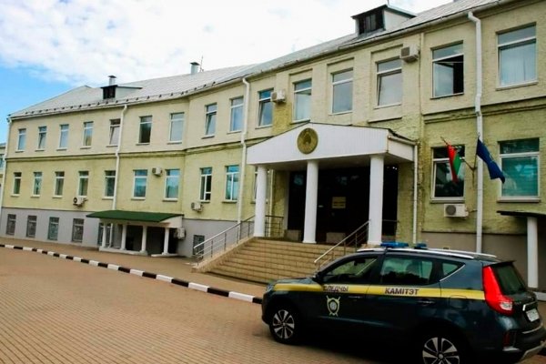 Линк кракена