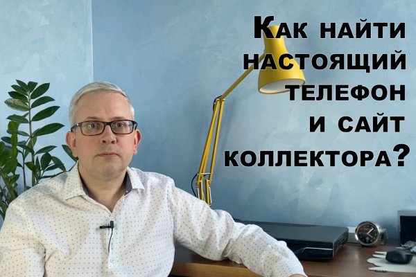 Кракен даркнет kraken link24 info
