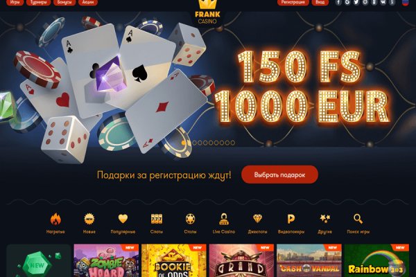 Кракен ссылка работает