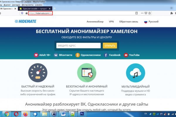 Кракен тор kraken dark