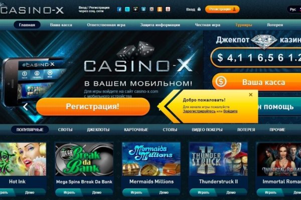 Kraken darknet зеркала