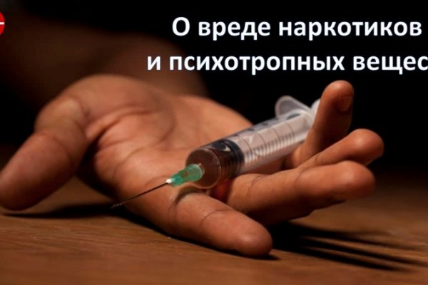 Кракен даркнет только через тор скачать