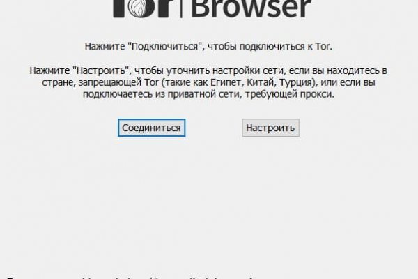 Кракен в россии наркотик