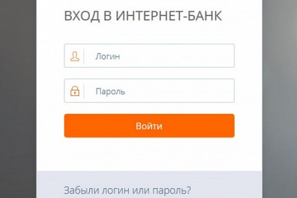 Кракен сайт закладок