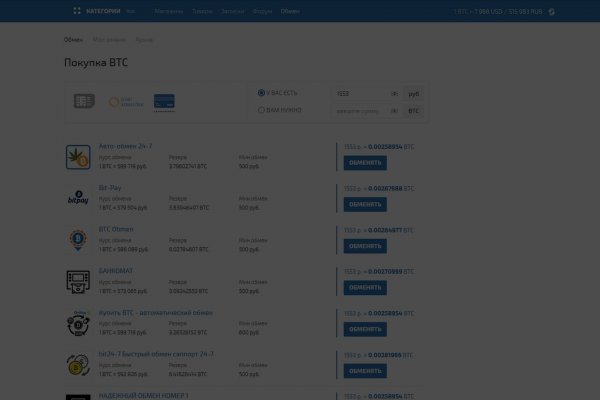 Kraken tor link
