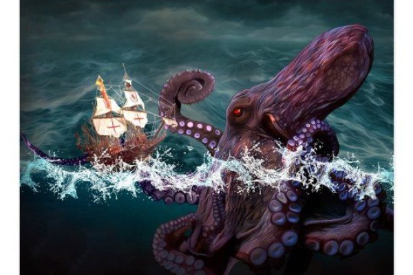 Ссылка на kraken at