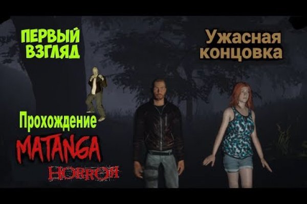 Кракен даркнет плейс