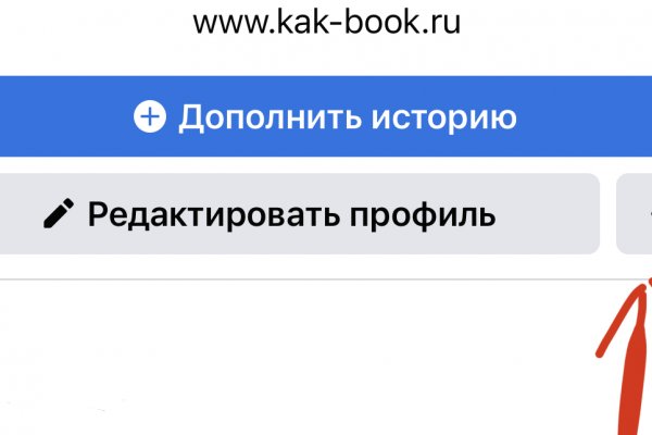 Кракен лого маркетплейс
