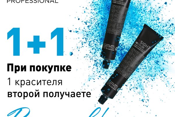 Ссылка кракен vk2 top