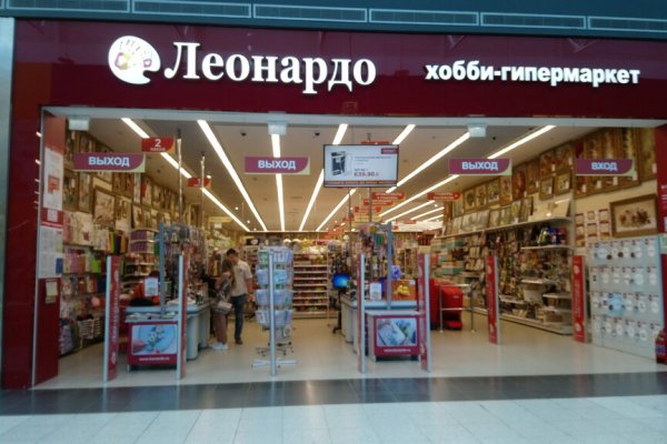 Вывести деньги с кракена