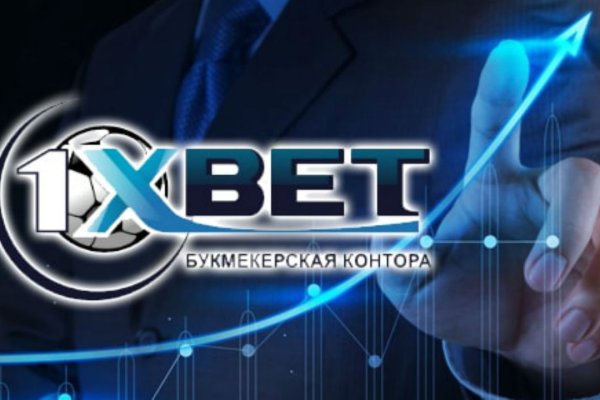 Кракен зеркало москва