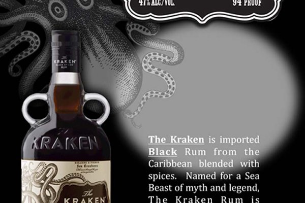 Kraken новая ссылка