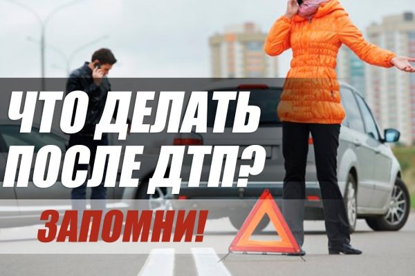 Кракен дарк ссылка