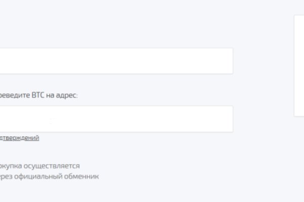 Кракен магазин нарков