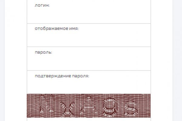 Kraken 13at сайт
