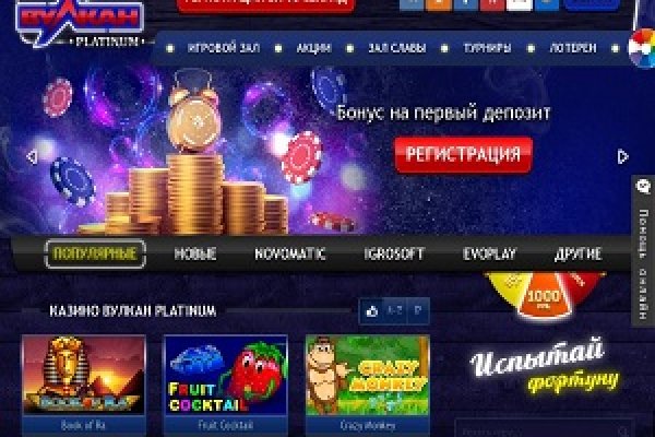 Что продают в кракен маркете