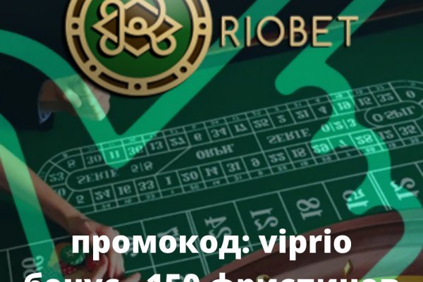 Кракен ссылка vtor