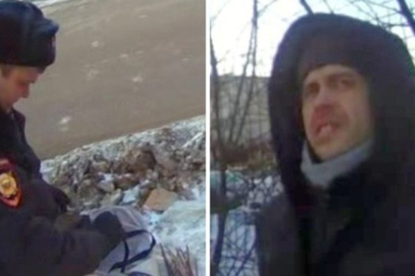 Как найти кракен шоп