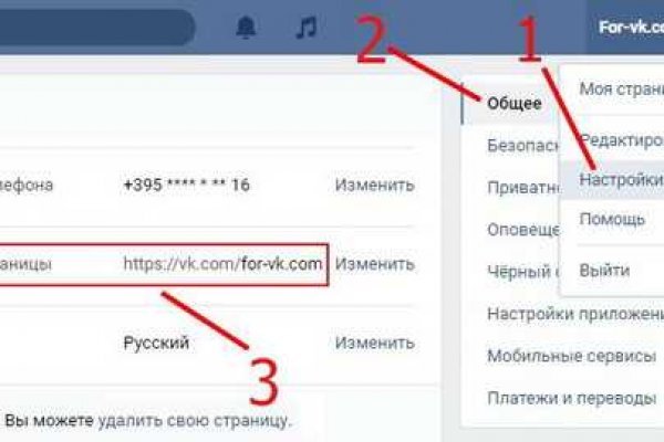 Кракен маркет тор