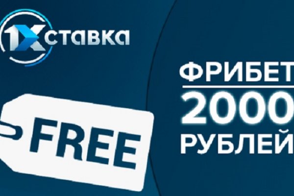 Kraken дарк магазин