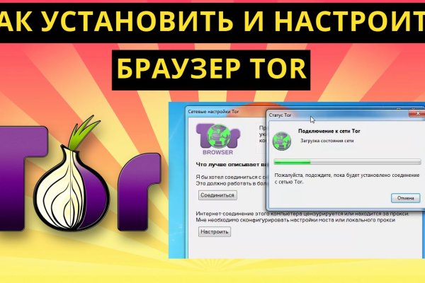 Kraken 13 at сайт