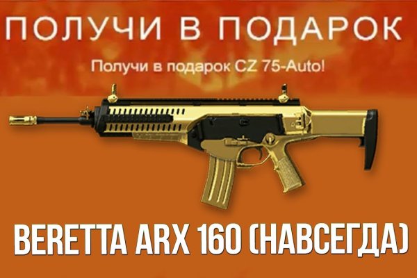Кракен ссылка fo feng crmp ru