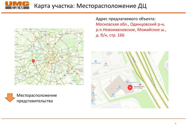 Кракен ссылка на сайт krk store com