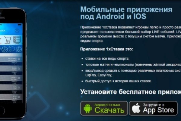 Кракен маркетплейс ссылка krakenat2krnkrnk com