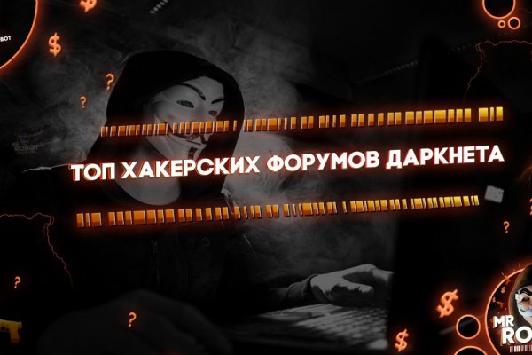 Кракен активная ссылка