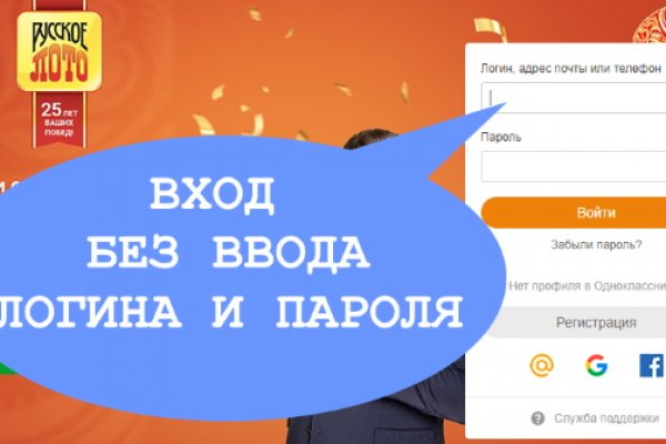 Кракен адрес тор