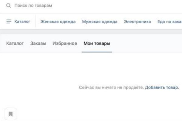 Кракен это наркота