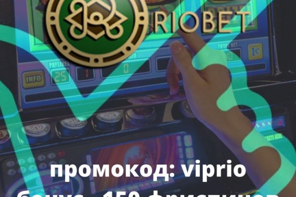 Кракен даркнет только через торг
