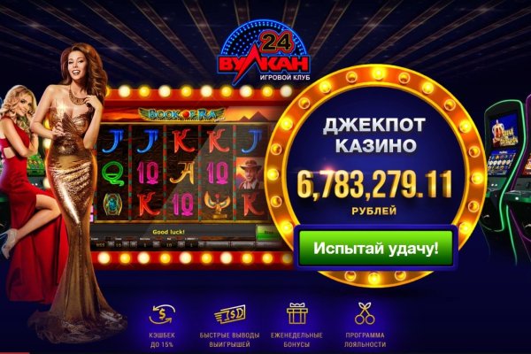 Официальная ссылка на кракен в тор