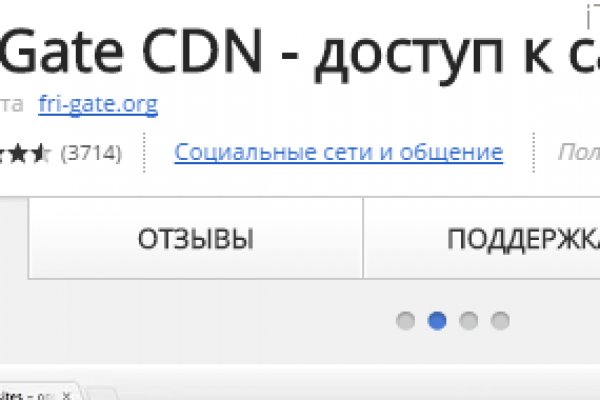 Кракен маркет плейс