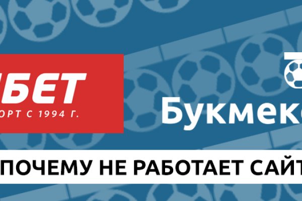 Kraken рабочая ссылка onion