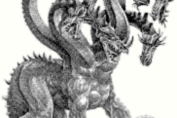 Kraken krn