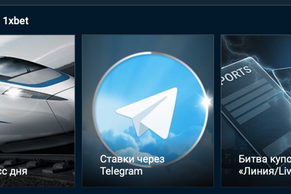 Kraken online