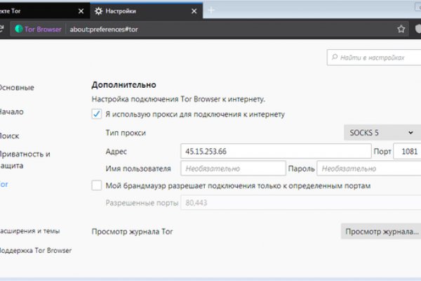 Kraken ссылка kraken link24 info