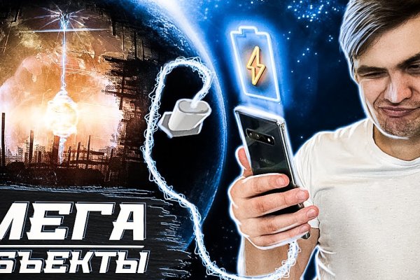 Кракен как зайти через тор браузер