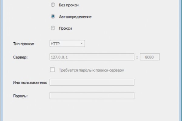 Кракен орг