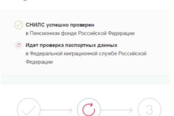 Кракен зеркало рабочее на сегодня