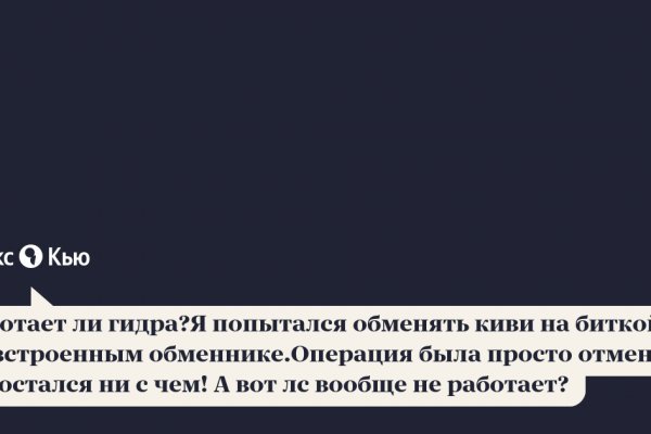 Кракен маркет только через тор скачать